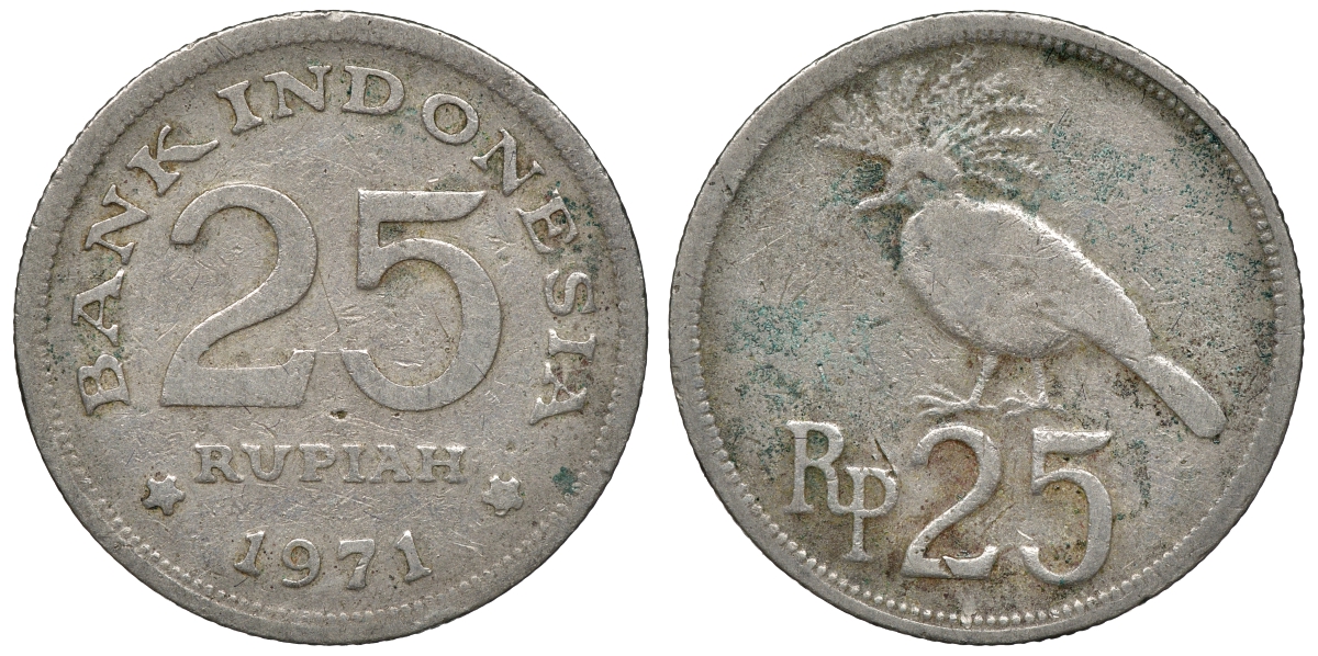 Индонезия 25 рупий 1971 год тип, венценосный голубь KM 34 медно-никель 4118-217