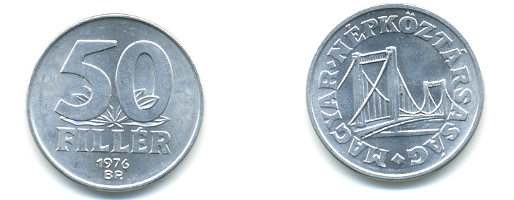 Венгрия 50 филлеров 1976 BP мост Елизаветы в Будапеште KM 574 алюминий UNC 93-144