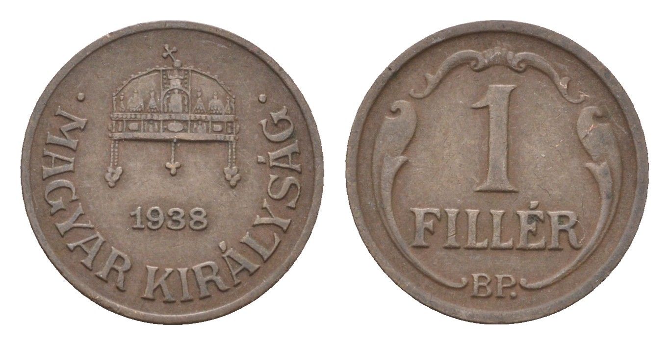 Венгрия 1 филлер 1938 BP KM 505 бронза 4664-819
