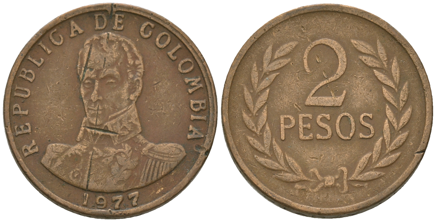 Колумбия 2 песо 1977 Симон Боливар KM 263 бронза 4641-446