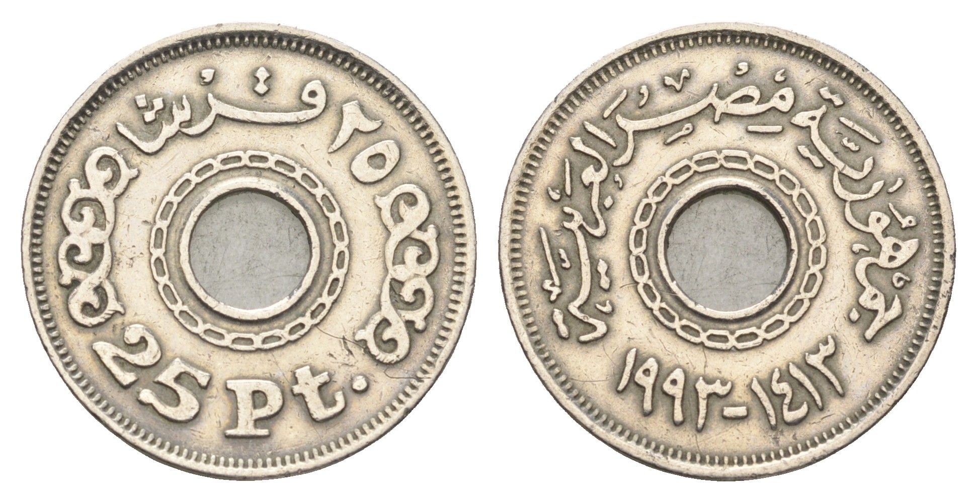 Египет 25 пиастров 1993 KM 734 медно-никель 4662-225