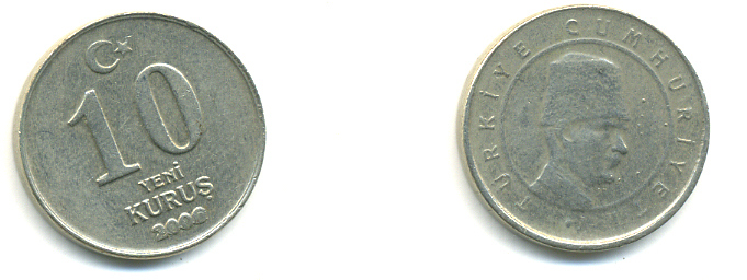 ТУРЦИЯ 10 КУРУШЕЙ 2006 KM 1166 медь никель цинк 3999-1232