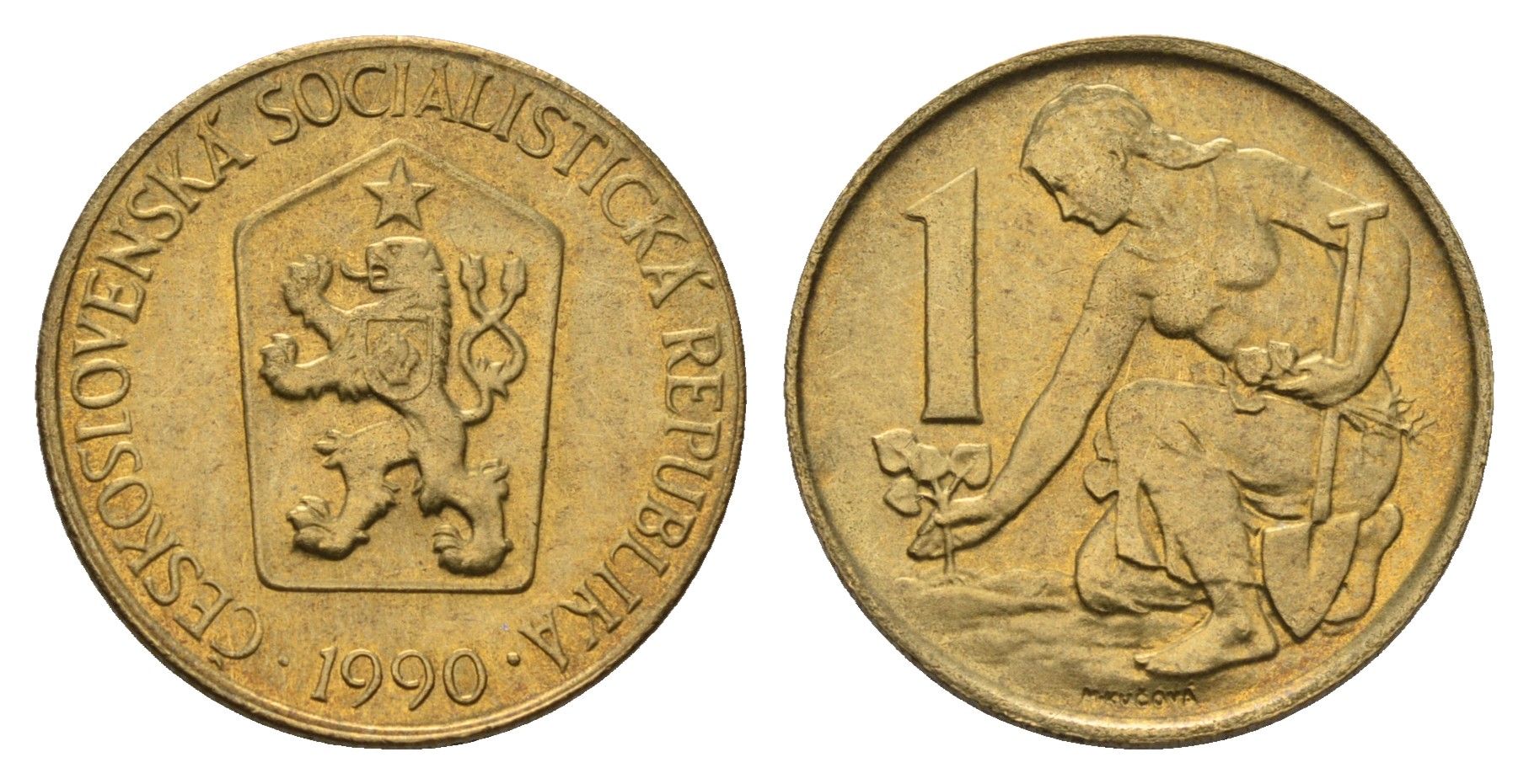 Чехословакия 1 крона 1990 Женщина сажает липовое дерево KM 50 алюминиевая бронза UNC 4678-637