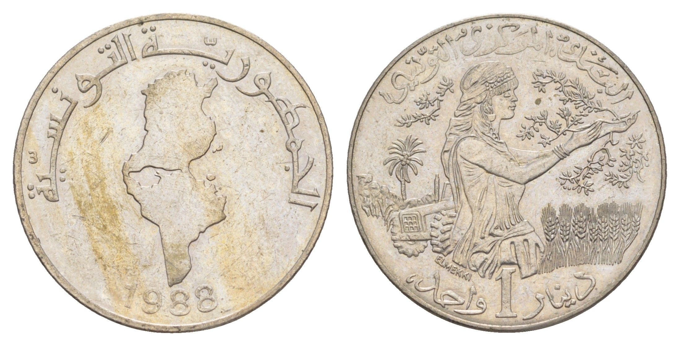 Тунис 1 динар 1988 KM 319 медно-никель aUNC 4402-145