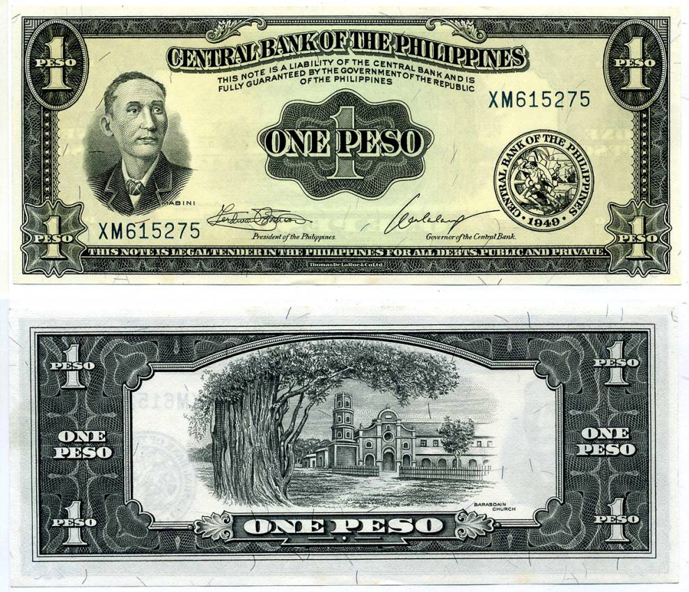 ФИЛИППИНЫ 1 ПЕСО 1949 ПОДПИСЬ 7 Pick 133h бумага UNC (ПРЕСС) 8564-30-1-2