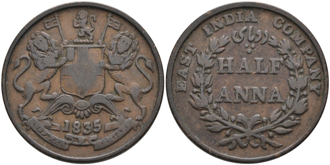 Британская Индия 1/2 анна 1835 M, Британская Ост-Индская компания, Мадрас, диаметр 30,8 мм. KM 447.1 медь 88-936