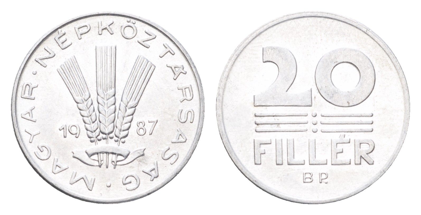 Венгрия 20 филлеров 1987 KM 573 алюминий UNC 4705-1069