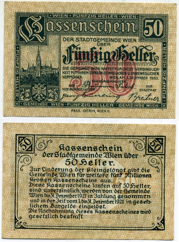 Австрия, Вена 50 геллеров 1920 3 декабря 1920, нотгельд Mehl FS 1183IIbA  бумага UNC (пресс) 444-138-1-1