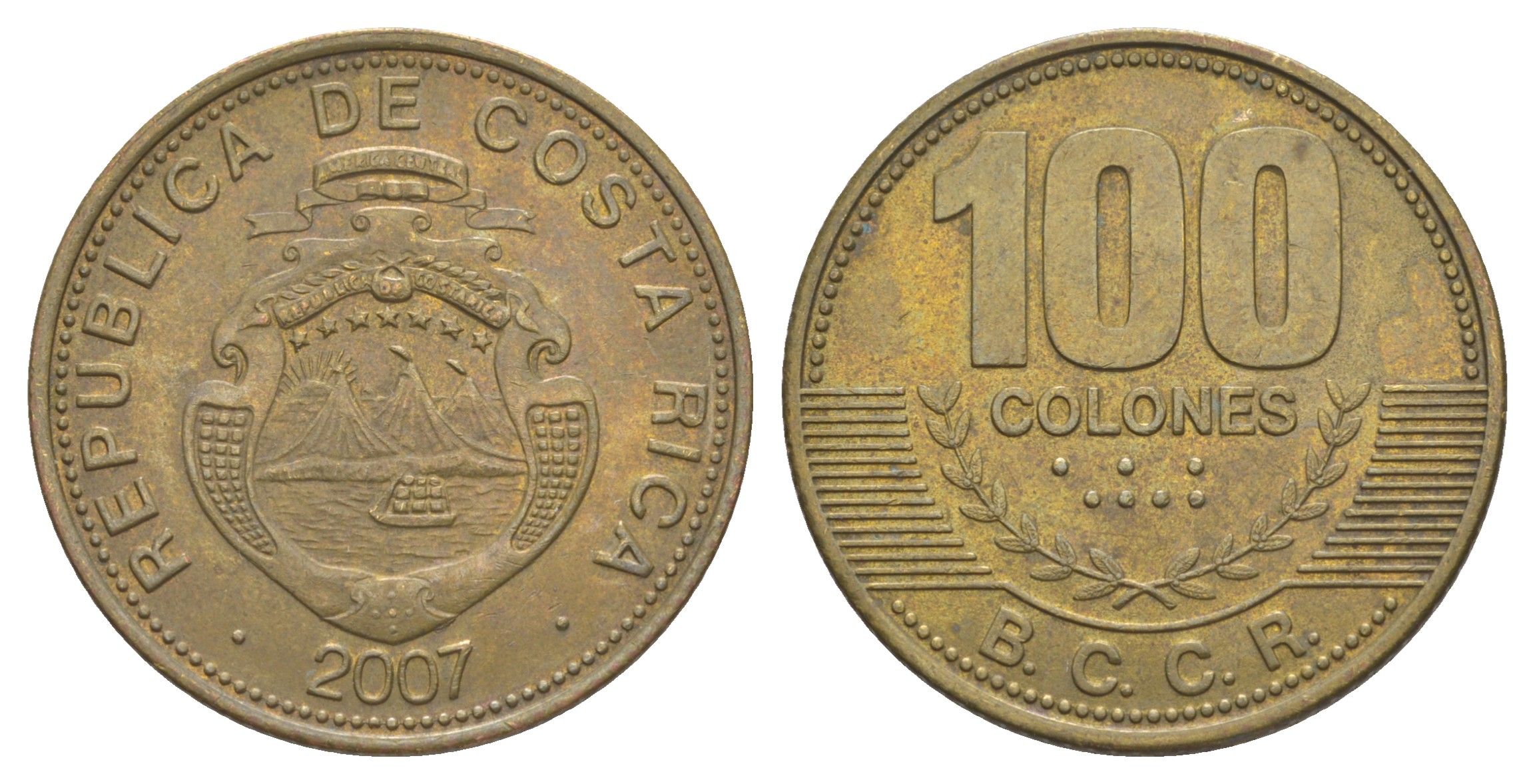 Коста-Рика 100 колонов 2007 KM 240a сталь плакированная латунью 4631-1155