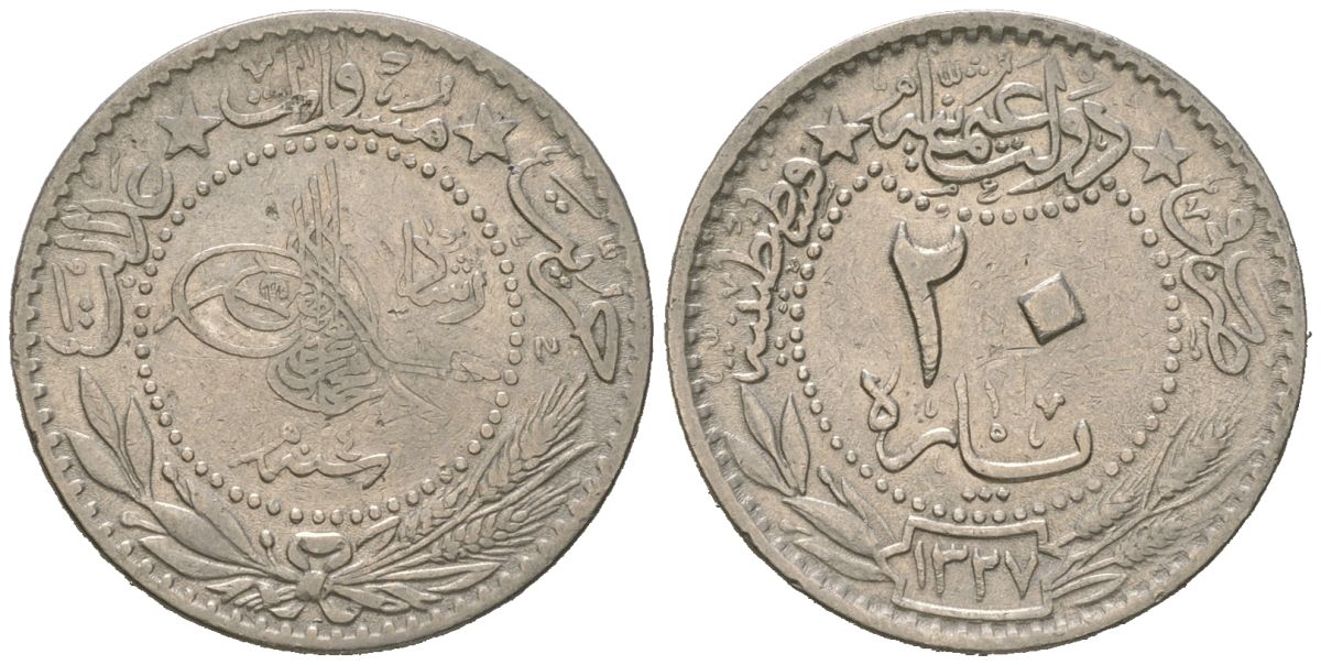 Турция 20 пара 1909 AH 1327, Османская империя, Султан Мехмед V (1909 - 1918) KM 761 никель 4615-333