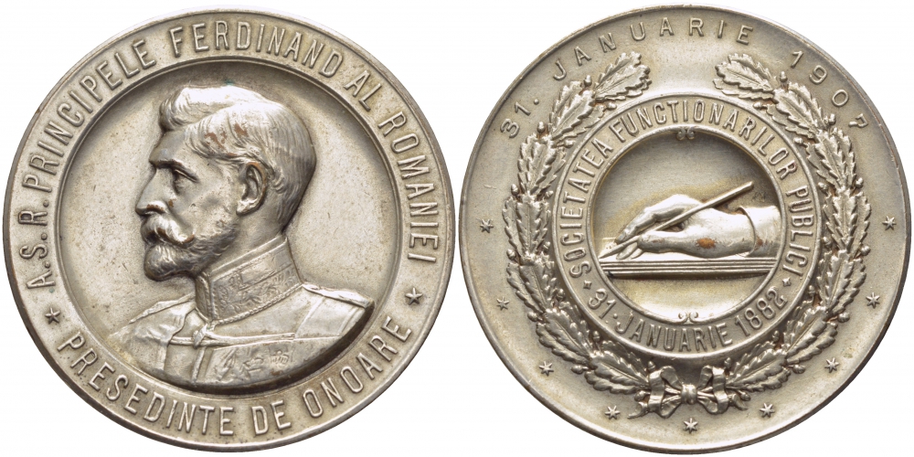 Румыния медаль 1907 общество писателей, 37,5 мм посеребренее 3896-331