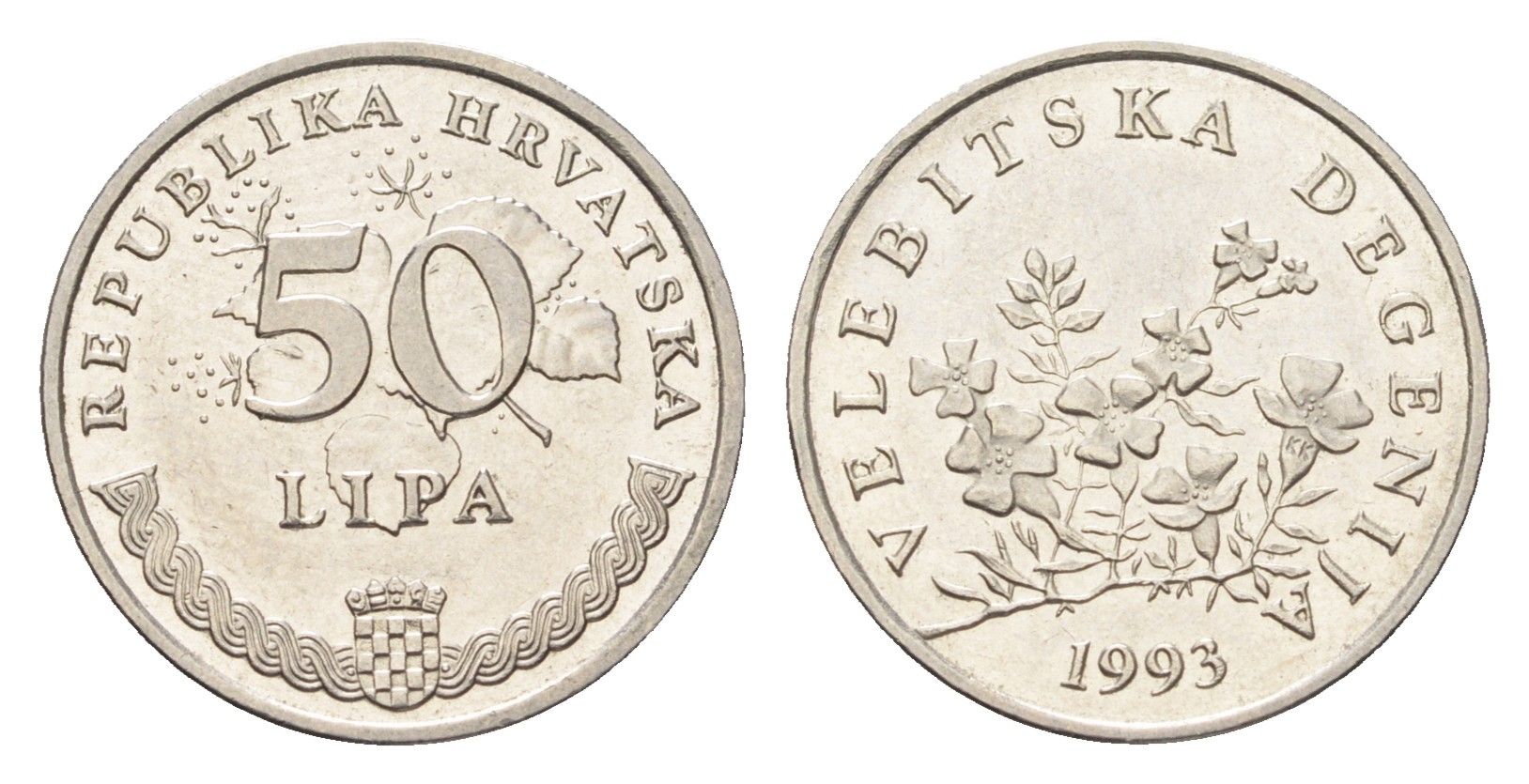Хорватия 50 лип 1993 нечетный год KM 8 сталь плакированная никелем aUNC 4659-724