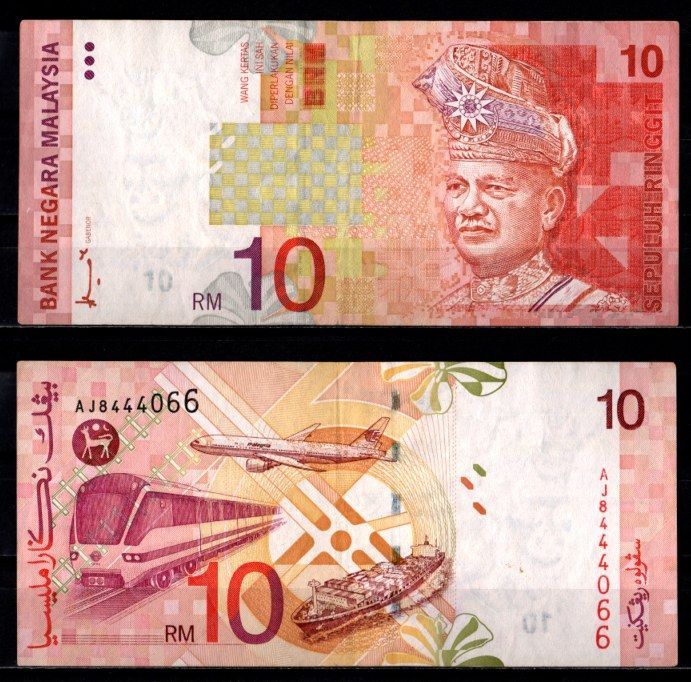 Малайзия 10 ринггитов ND (1997-2001) Pick 42 a бумага 7218-38-2-2