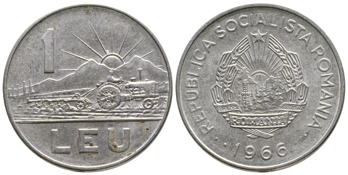 Румыния 1 лей 1966 трактор KM 95 сталь плакированная никелем 59-646