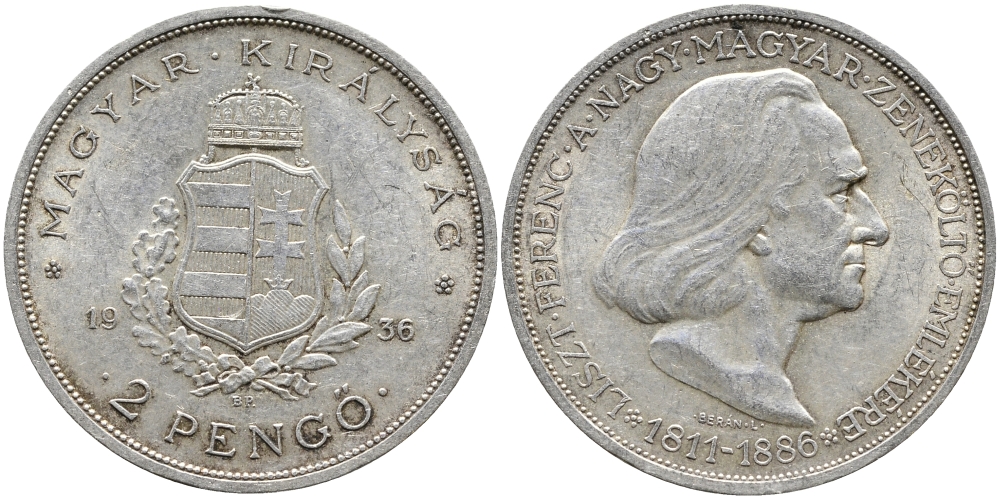 Венгрия 2 пенге 1936 50 лет со дня смерти Ференца Листа KM 515 серебро 441-612