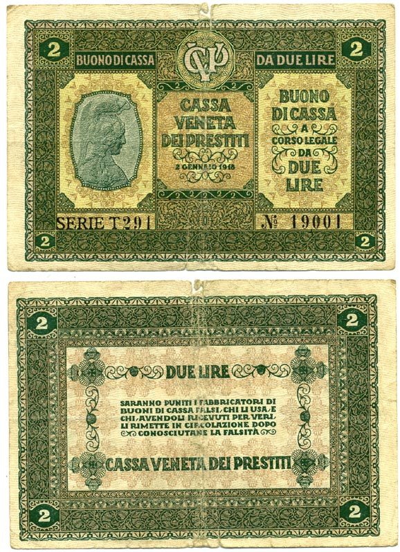 Италия 2 лиры 1918 Pick М5 бумага 7484-12-2