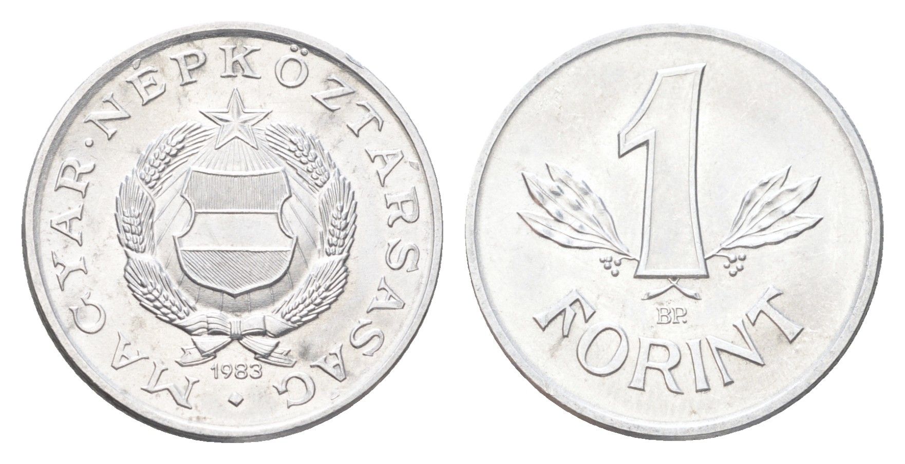 Венгрия 1 форинт 1983 KM 575 алюминий UNC 4707-132