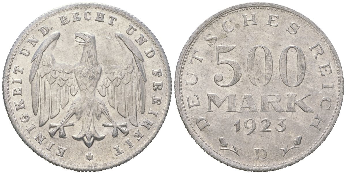 Германия 500 марок 1923 D KM 36 алюминий aUNC 33-836