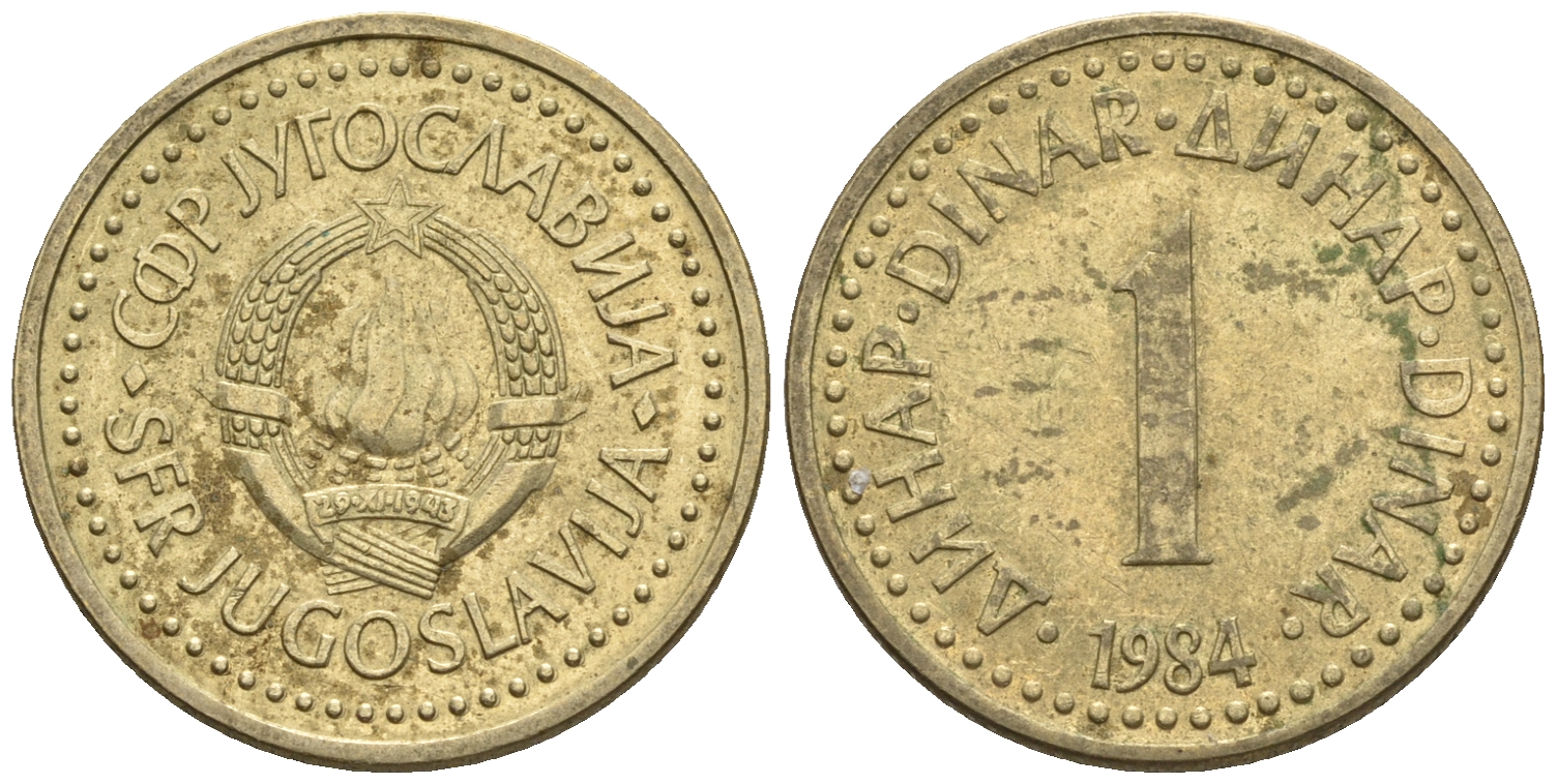 Югославия 1 динар 1984 KM 86 никель латунь 85-544