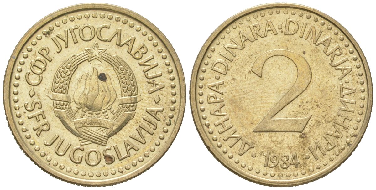 Югославия 2 динара 1984 KM 87 никель латунь aUNC 4617-1113