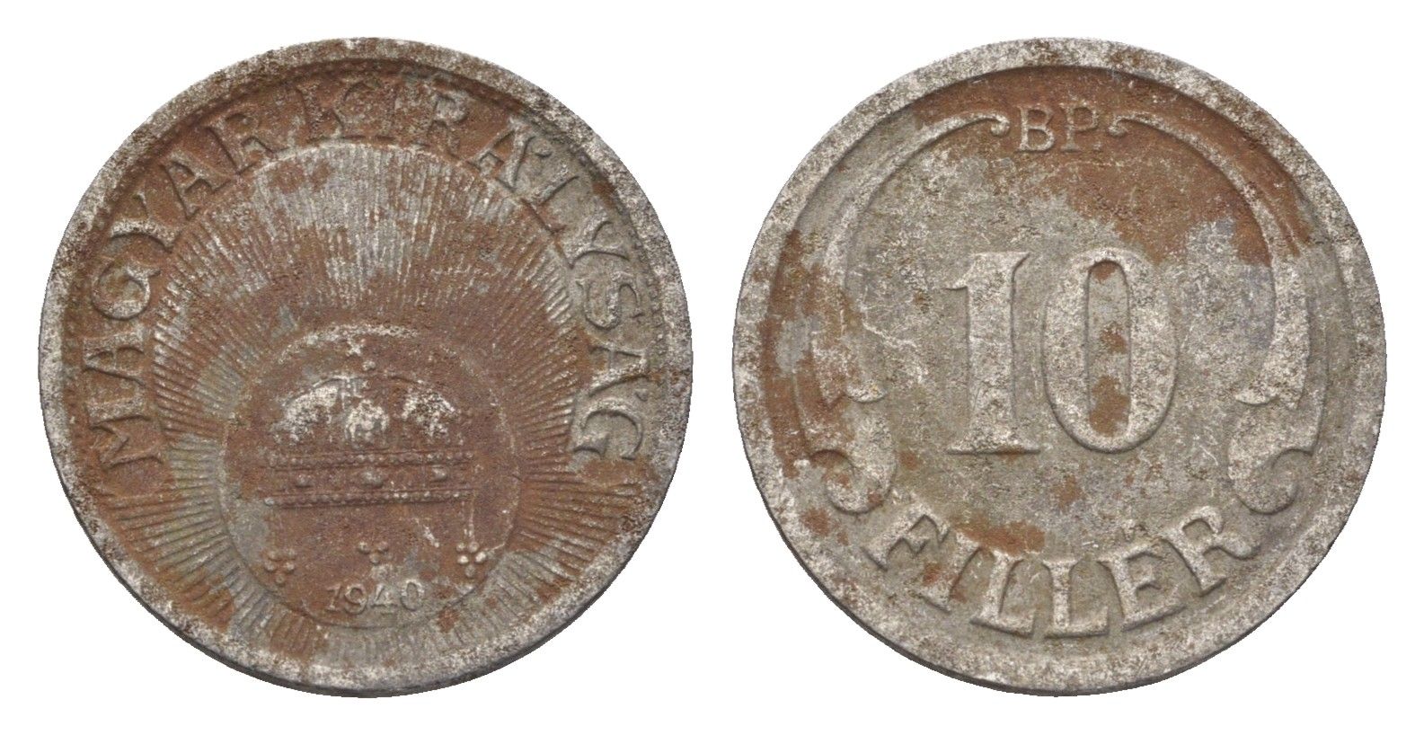 Венгрия 10 филлеров 1940 BP KM 507a железо 4664-958