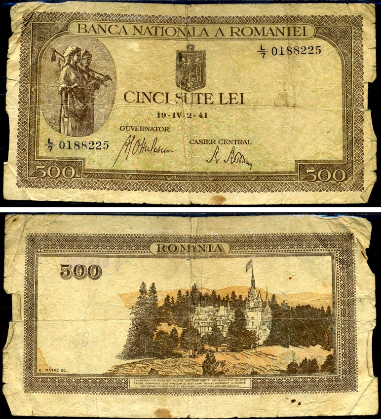 Румыния 500 леев 1941 крестьянки, замок Пелеш, 2 апреля 1941 Pick 51 а бумага 6299-26-2-1