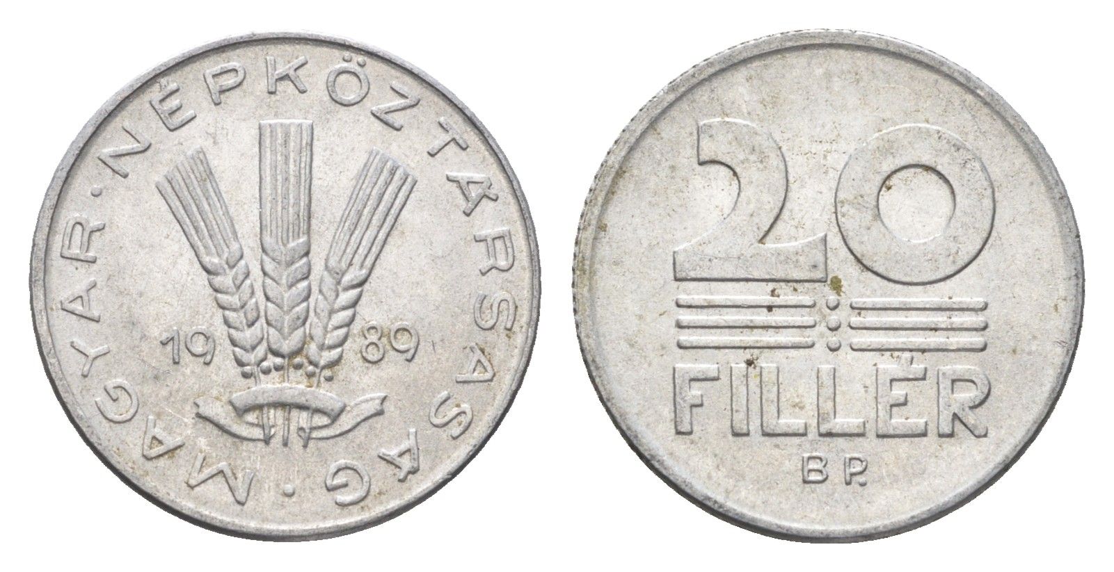 Венгрия 20 филлеров 1989 BP KM 573 алюминий 4664-1259