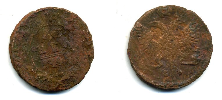 РОССИЯ 1 ДЕНЬГА 174X медь 51-3754