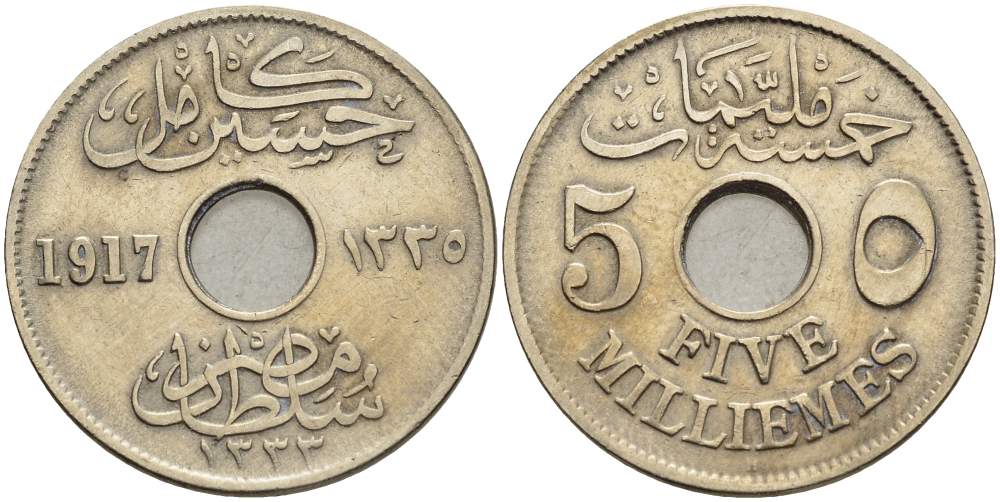 ЕГИПЕТ 5 МИЛЛИМОВ 1917 Н, АН1336, БРИТАНСКИЙ ПРОТЕКТОРАТ KM 315 медно-никель 4513-351