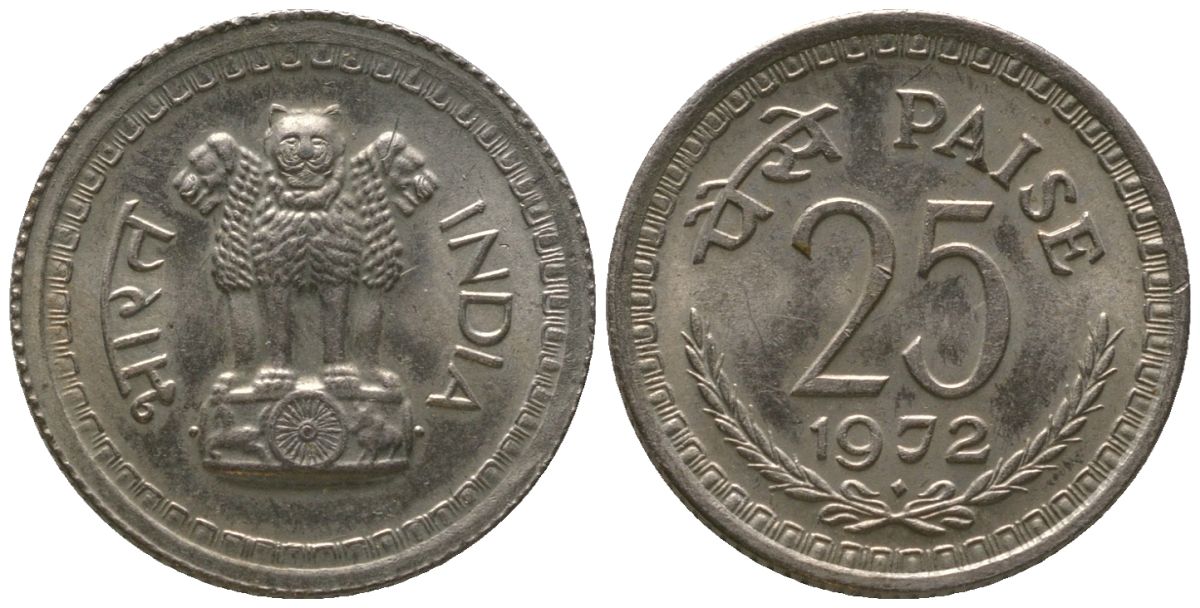 Индия 25 пайс 1972 ромб - Бомбей KM 49.1 медно-никель aUNC 4181-1247