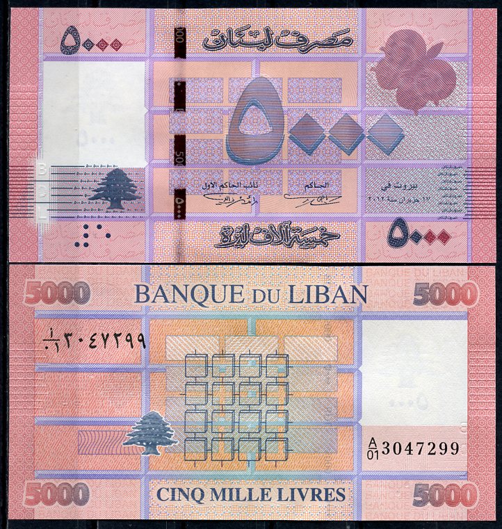Ливан 5000 ливров 2012  Pick 91 a  бумага  UNC (пресс) 446-57-2
