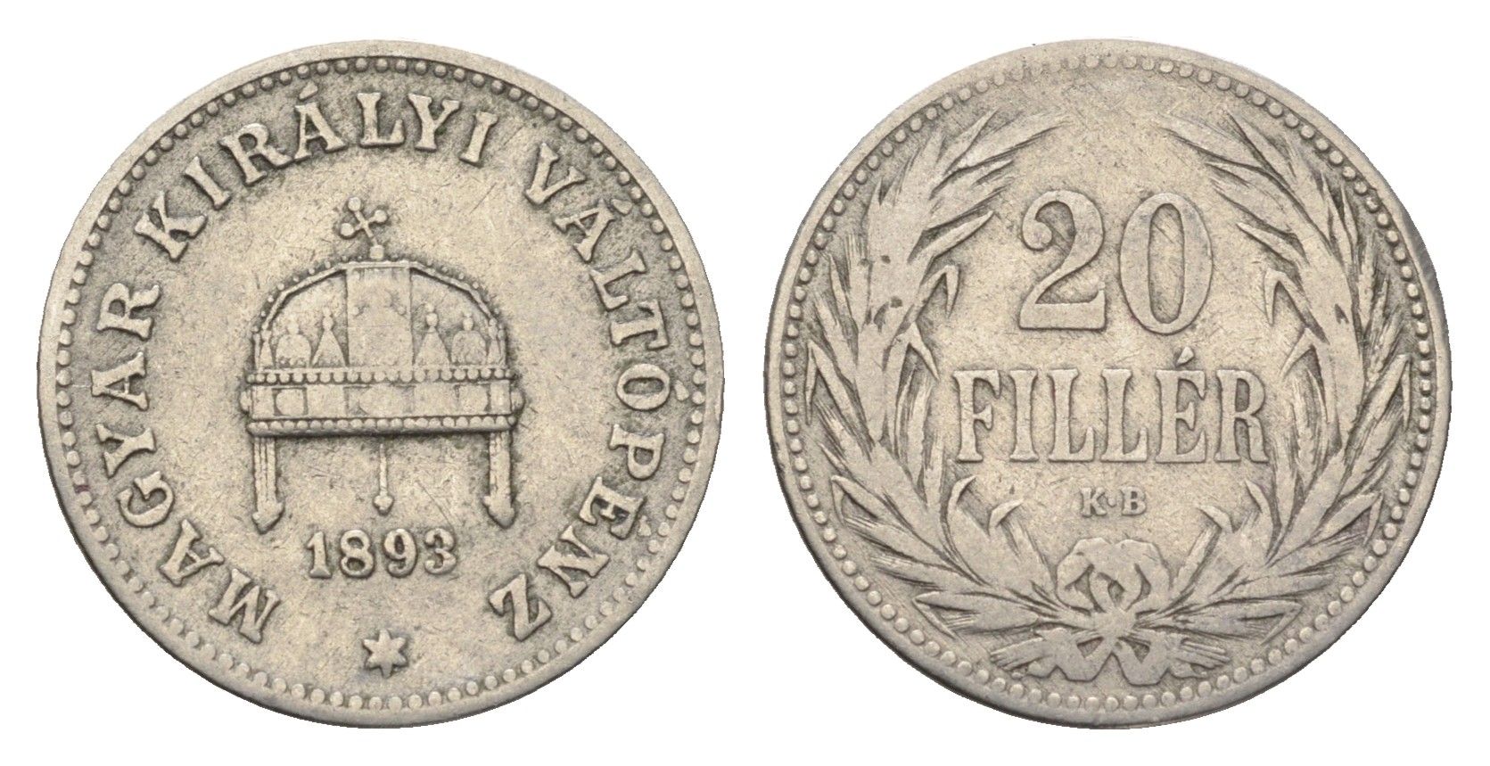 Венгрия 20 филлеров 1893 KB, Франц Иосиф I (1848-1916) KM 483 никель 4665-1038