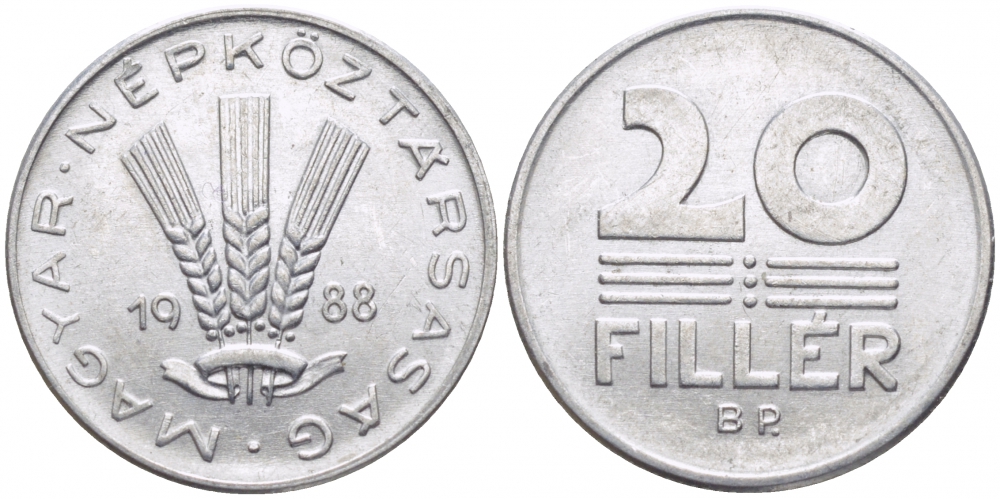 ВЕНГРИЯ 20 ФИЛЛЕРОВ 1988 НАРОДНАЯ РЕСПУБЛИКА (1949-1989) KM 573 алюминий 113-1133