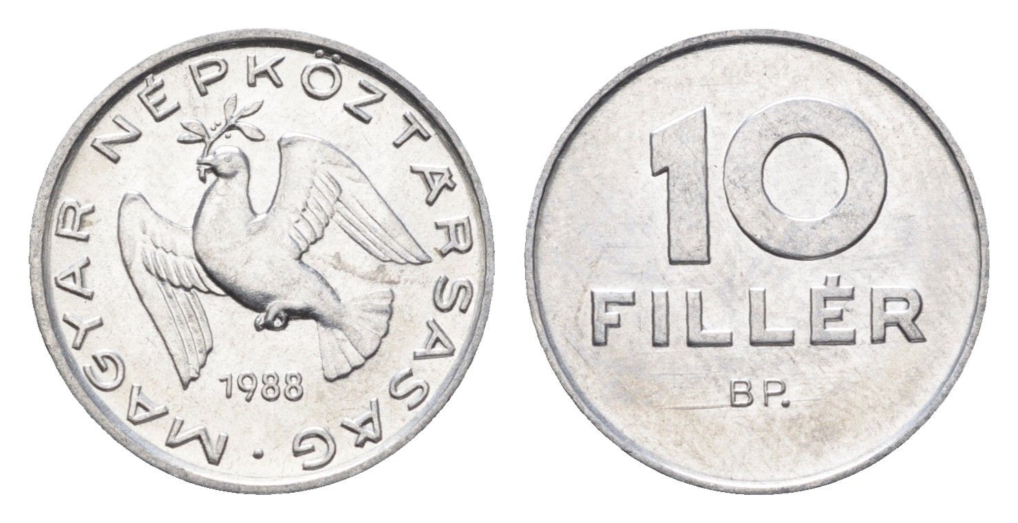 Венгрия 10 филлеров 1988 BP KM 572 алюминий 4665-963