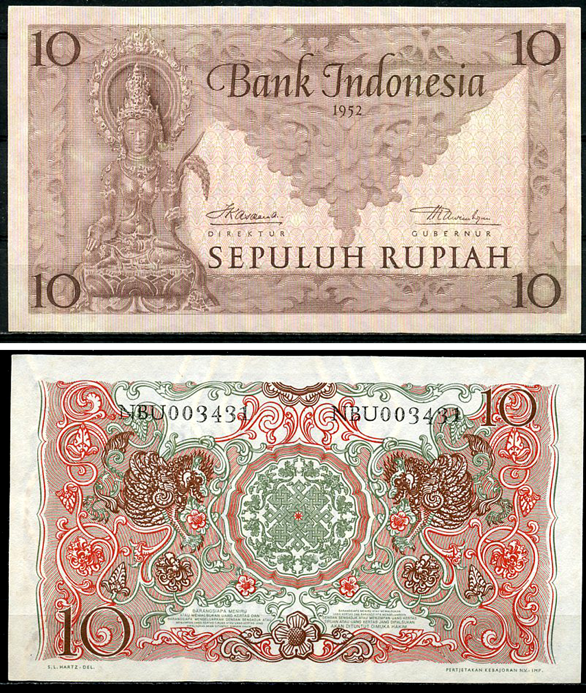 Индонезия 10 рупий 1952 Богиня Праджняпарамита Pick 43 b  бумага  UNC (пресс) 451-1039-1