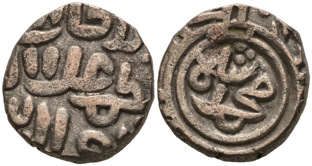 Индия 2 гани 1296-1316 AD Делийский Султанат, Ала аль-Дин Мохаммед биллон 192-919