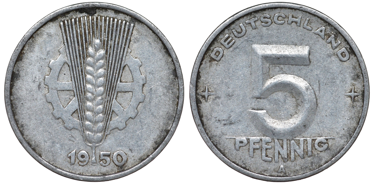 ГДР 5 ПФЕННИГОВ 1950 А алюминий 62-1147