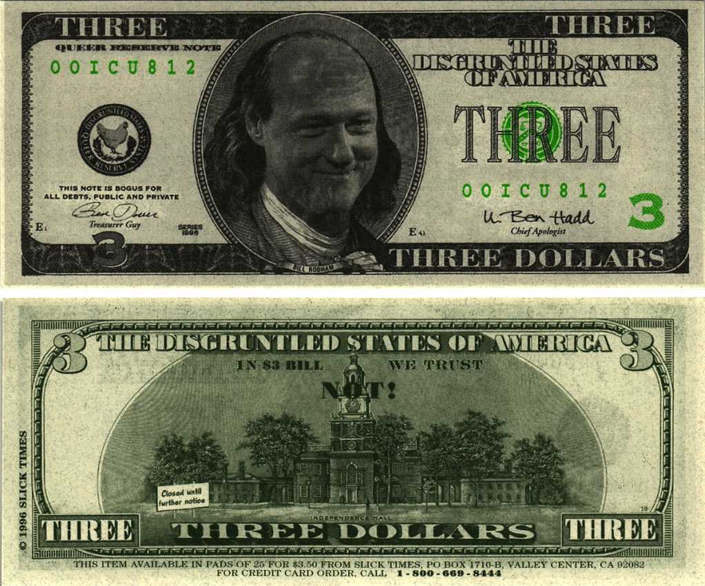 США 3 ДОЛЛАРА 1996 СУВЕНИРНАЯ БАНКНОТА, БИЛЛ КЛИНТОН В ПАРИКЕ БЕНДЖАМИНА ФРАНКЛИНА бумага UNC (ПРЕСС) 7198-44-4-2