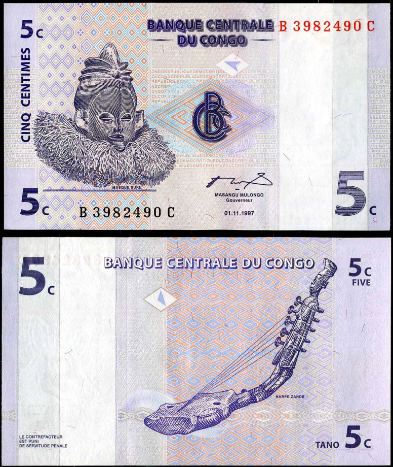 ДР Конго 5 сантимов 1997 маска суку, музыкальный инструмент занде Pick 81 a бумага UNC (пресс) 7183-15-4-1