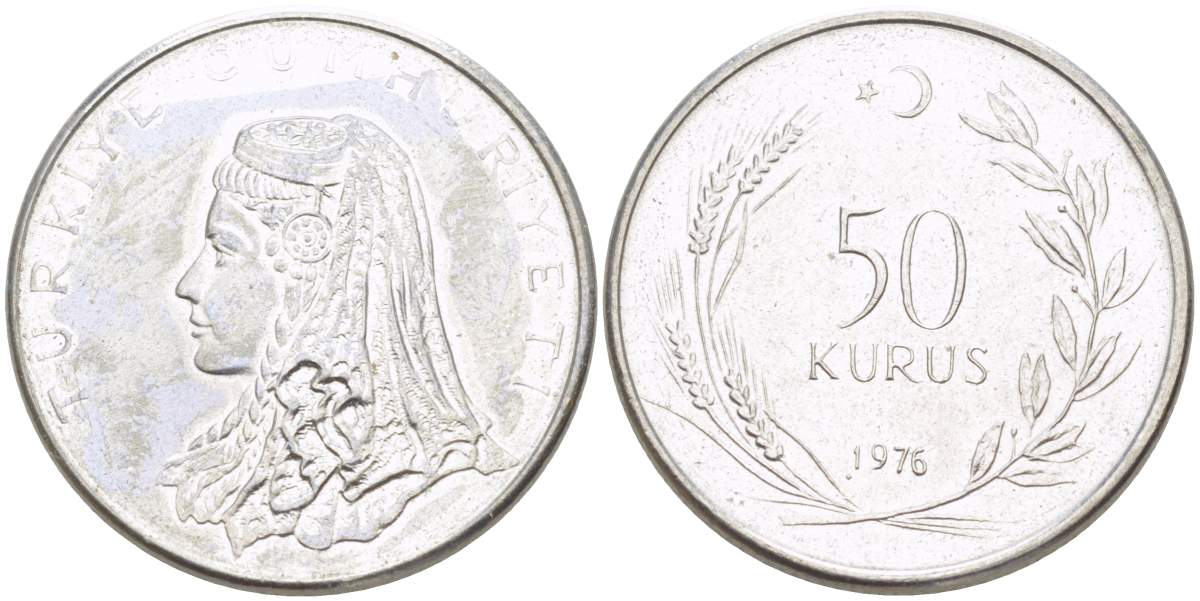 Турция 50 курушей 1976 Анатолийская невеста KM 899 нержавеющая сталь 4525-557