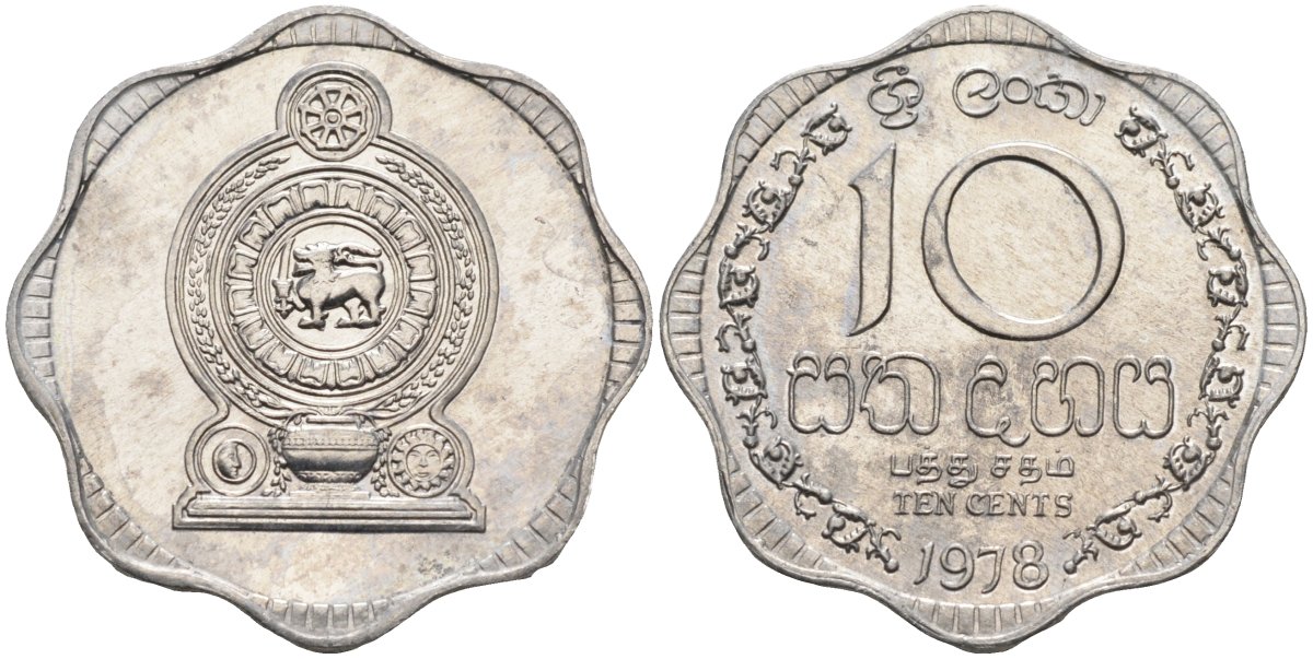 Цейлон 10 центов 1978 KM 140 a алюминий 4592-234