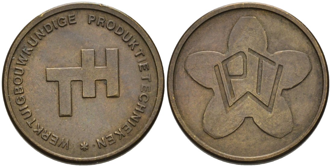 Нидерланды жетон ND PT, produck technieken, диаметр 20 мм. жёлтый металл 4573-556
