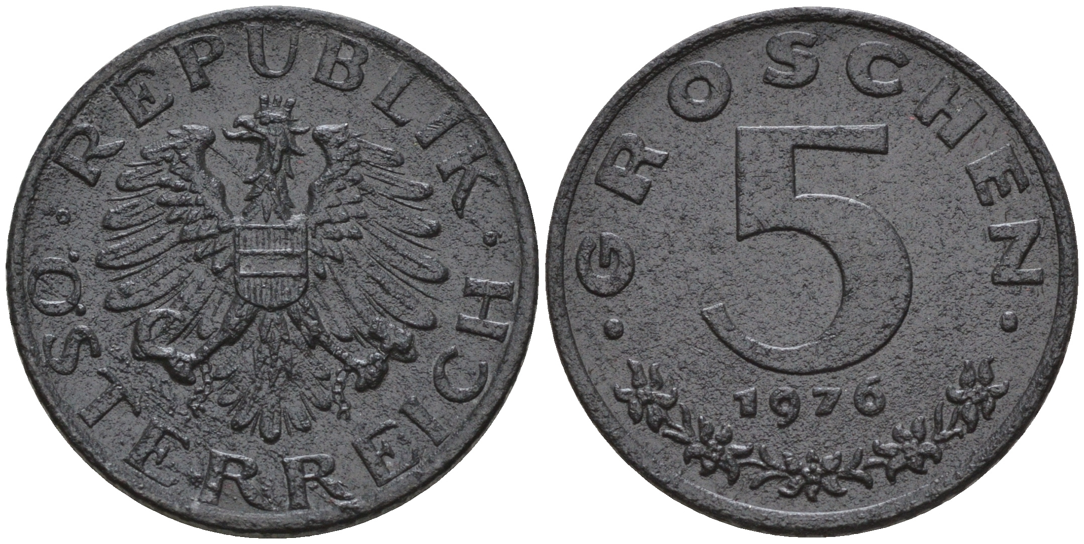Австрия 5 грошей 1976  KM 2875 цинк    4152-1122