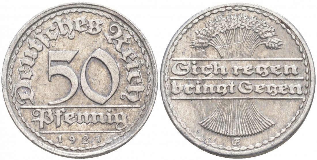 ГЕРМАНИЯ 50 ПФЕННИГОВ 1921 G KM 27, J. 301 алюминий 73-1624