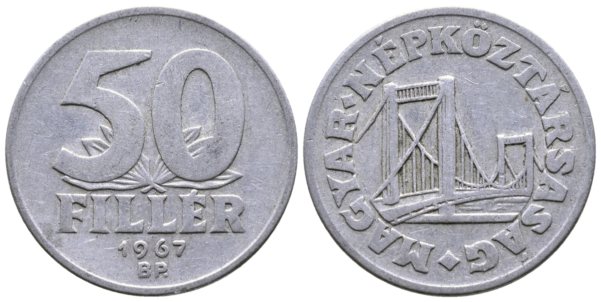 Венгрия 50 филлеров 1967 BP мост Елизаветы в Будапеште KM 574 алюминий 25-2223