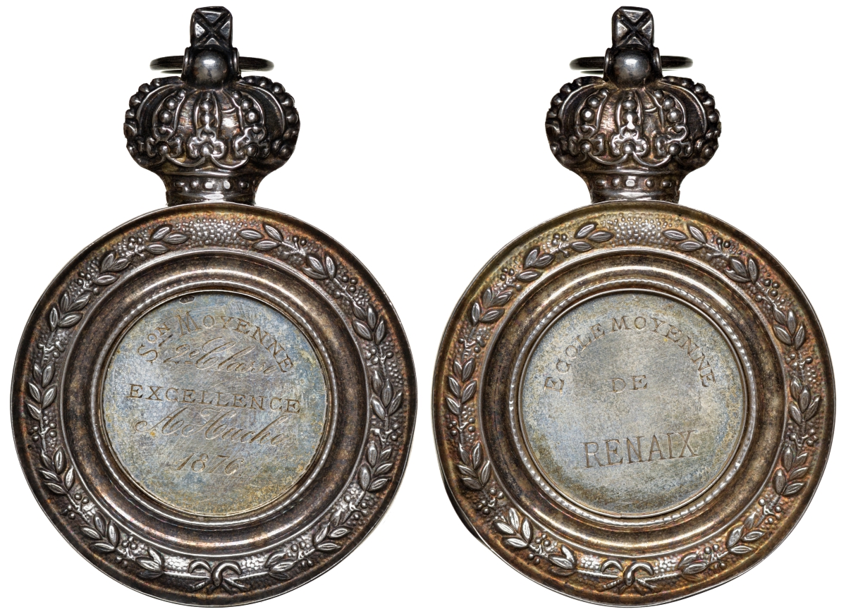 Бельгия медаль 1876 в благодарность от школы серебро 02-018-23-1