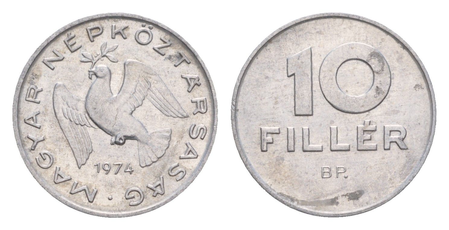 Венгрия 10 филлеров 1974 BP KM 572 алюминий UNC 4658-452