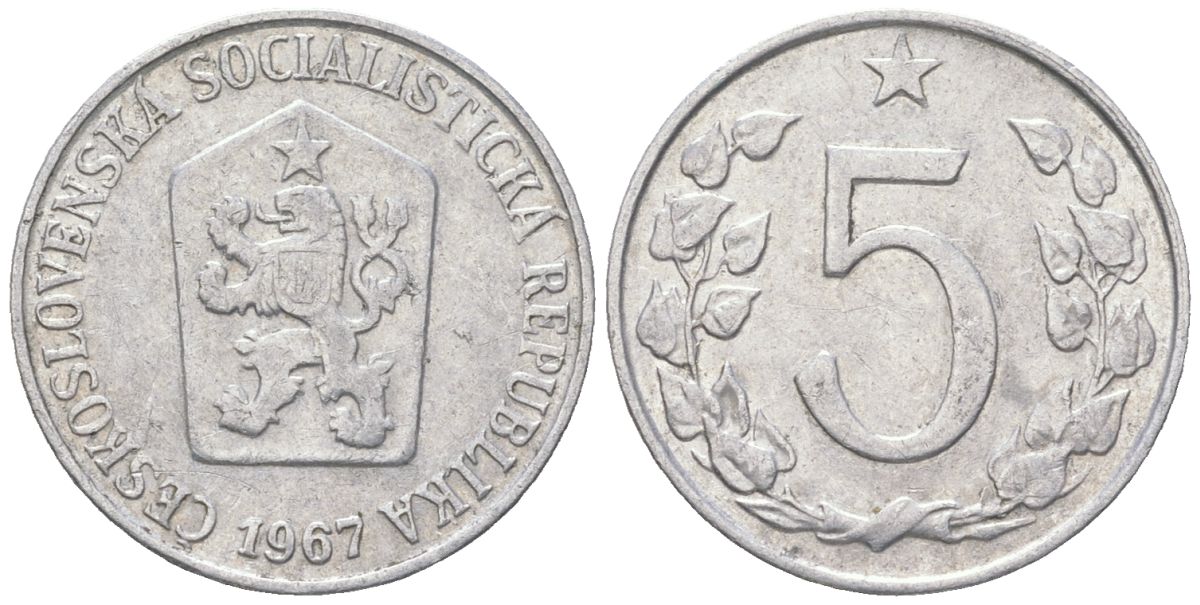 Чехословакия 5 геллеров 1967 KM 53 алюминий 192-547