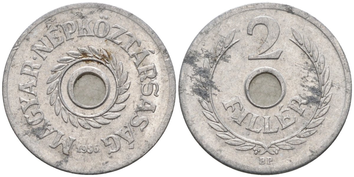 Венгрия 2 филлера 1956 BP KM 546 алюминий 4115-937