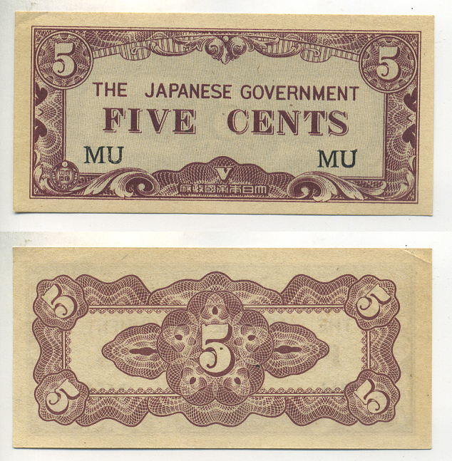 Малайя, Японская оккупация 5 центов 1942 серия 2 буквы Pick М2а бумага UNC (пресс) 7547-33-3